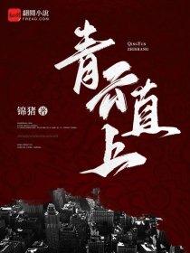 关羽的武力