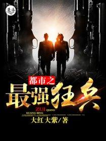 绅士领域里世界密码是啥
