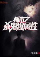 南是什么意思