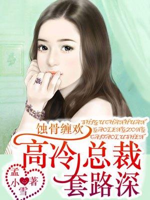 一颗柔情两目温情