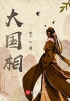 大国相好看吗知乎