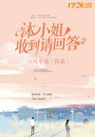 收到请回答表情包